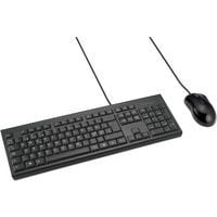 Kablet mus- og tastatursett KM100 EQ - Kensington